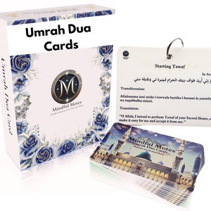 Umrah Dua Cards – Storage Box & Lanyard, Dua Book, Islamic Cards, Umrah Essentials, Umrah Book, Umrah Supplication Guide, Umrah Gift