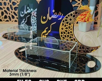 Ramadan Unique Tray, Table Decor, Khajoor Date Holder, Corel Draw SVG files for laser, Eid Mubarak, Decoration Idea, Material 1/8'' (3mm)
