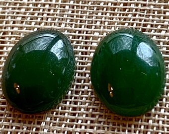 ヴィンテージ台湾翡翠キャブ 10 個、8 x 10 mm - Etsy 日本