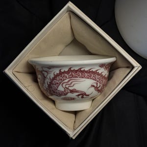 Tea cups, Tea set, China, Jingdezheng, 景德镇陶, 陶瓷