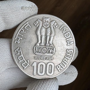 Moneta indiana da 100 rupie del 1986 REPLICA placcata in argento