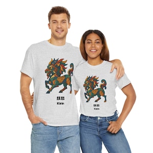 Kirin Art Unisex Heavy Cotton Tee, Stylish Graphic Tee, Comfortable Casual Wear, Unique Gift for Art Lovers, Perfect for Everyday Wear
