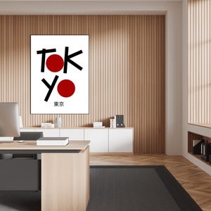 Impression Tokyo Japon - Contour rose du Japon avec soleil levant et écriture manuscrite - Poster numérique minimaliste pour les murs de la galerie et les amateurs de voyages