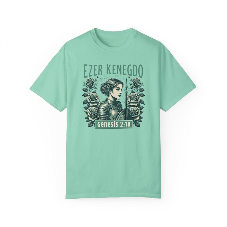 Ezer Kenegdo Warrior T-Shirt - Genesis 2:18 - Biblical Womanhood Messianic Jewish Christian Feminist Strong Women of Faith Shirt image 2