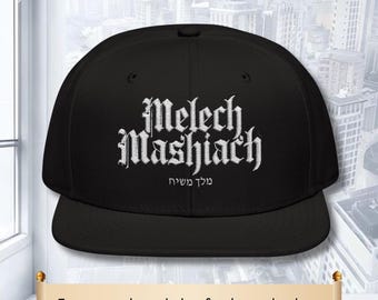 Messianic Hebrew Roots Pesach Gift Melech Mashiach Snapback Black - Yeshua is King