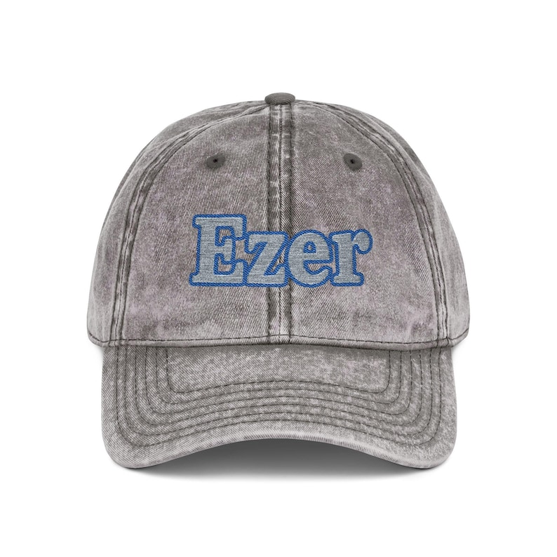 Ezer Kenegdo Vintage Distressed Hat - Christian and Messianic Mothers Day Gift Hebrew Chinoiserie Embroidered Cap image 1