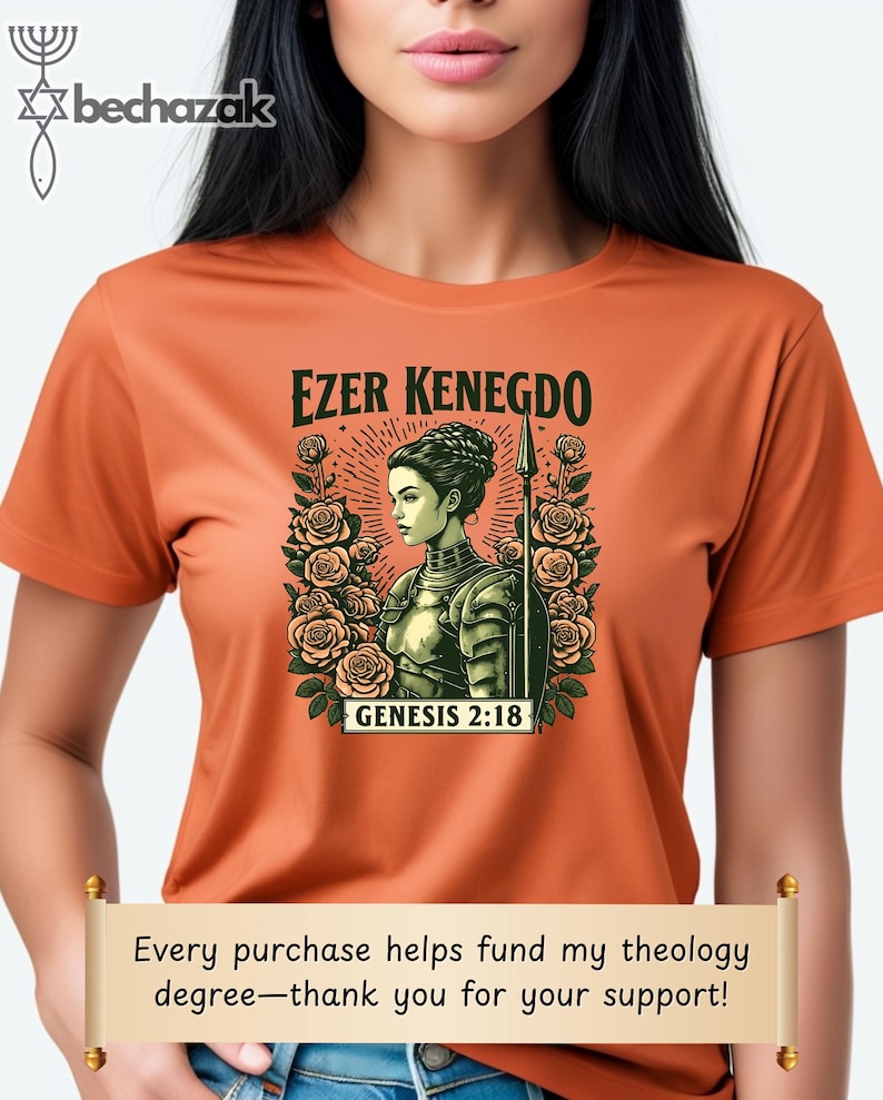 Ezer Kenegdo Warrior Genesis Tee IndigenousHispanic Christian Egalitarian Mutuality Messianic Shirt Comfort Colors 1717 image 1