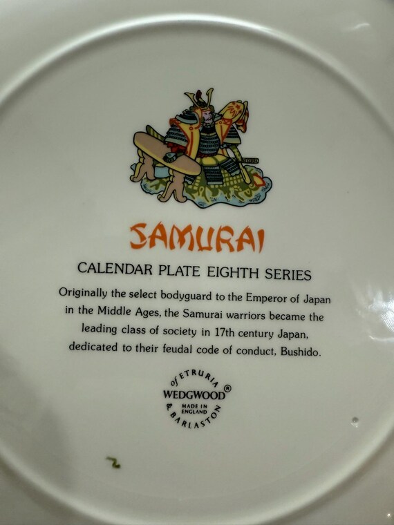 Vintage Wedgwood 1978 Samurai Calendar Plate Eighth Series