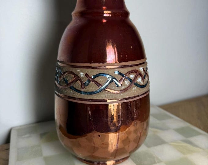 Vintage Copper Lustreware Vase with Celtic Knot Relief Design