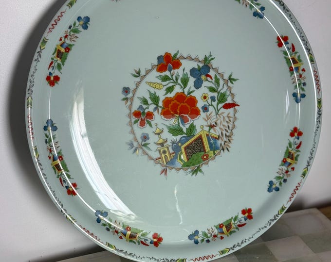 Limoges Porcelain Decorative Platter (Modern 12″ Patterned Plate)