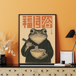 Retro Frog Ramen Poster, Frog Eating Ramen Print, Ramen Noodles Wall Art, Quirky Kitchen Decor, Japanese Inspired Poster, Ukiyo-e Style Gift