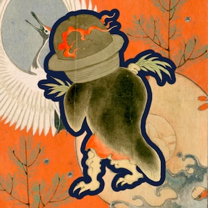 Ukiyoe Night Parade of One Hundred Demons Picture Scroll "Iron Pot Monster" bubbelfri klistermärke, 百鬼夜行絵巻, Japanska konsttryck, Japanälskare