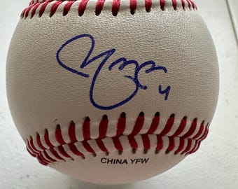 Yadier Molina Signed Saint St Louis Cardinals Autographed Wilson