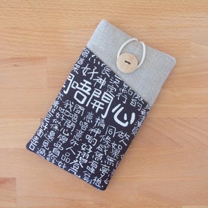 Cotton Padded Phone Sleeve with Pocket - Wooden Button