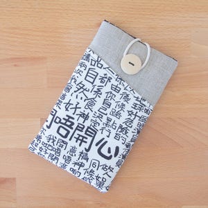 Cotton iPhone Sleeve: Padded Phone Case with Pocket