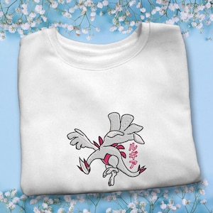 Shiny Lugia Embroidered Sweatshirt Game Hoodie Shirt Gifts