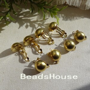 18pcs -(13mm)Diy Raw Brass Half Ball Earring Hoops ,Nickel Free
