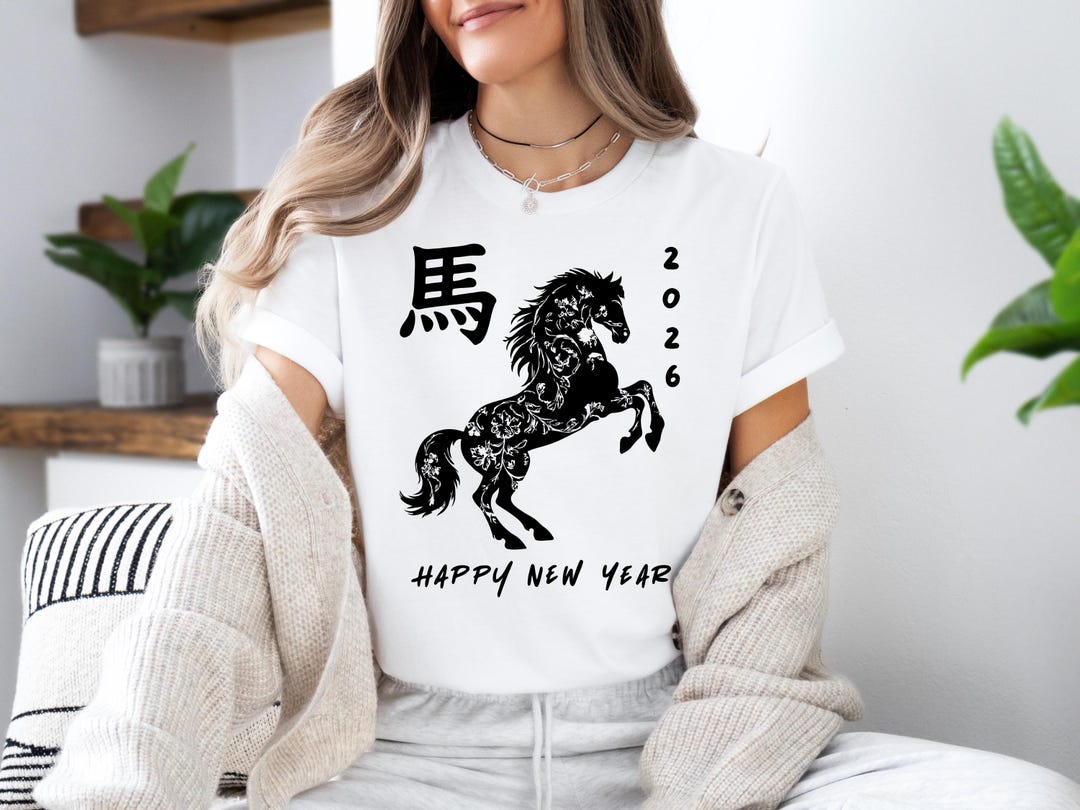 2026 Year of the Horse Shirt, Chinese New Year Tee, Chinese Horse Shirt ...
