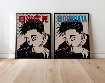 Higuruma Hiromi Anime Poster, Jujutsu Kaisen Minimalist Wall Art (Digital Download)