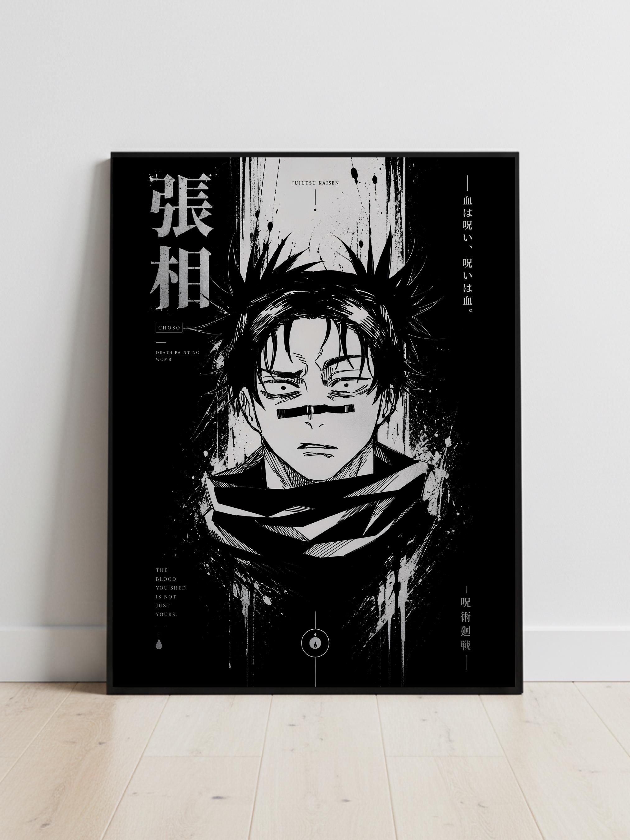 Choso Jujutsu Kaisen Poster - Etsy Canada