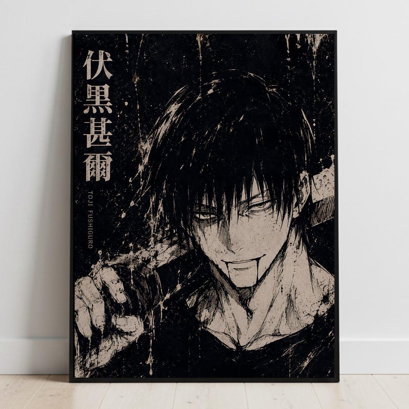Toji Manga Panel - Etsy