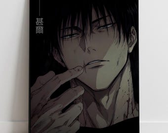 Toji Fushiguro Zenin Manga Print, Jujutsu Kaisen Black White Minimalist Poster (Téléchargement numérique)