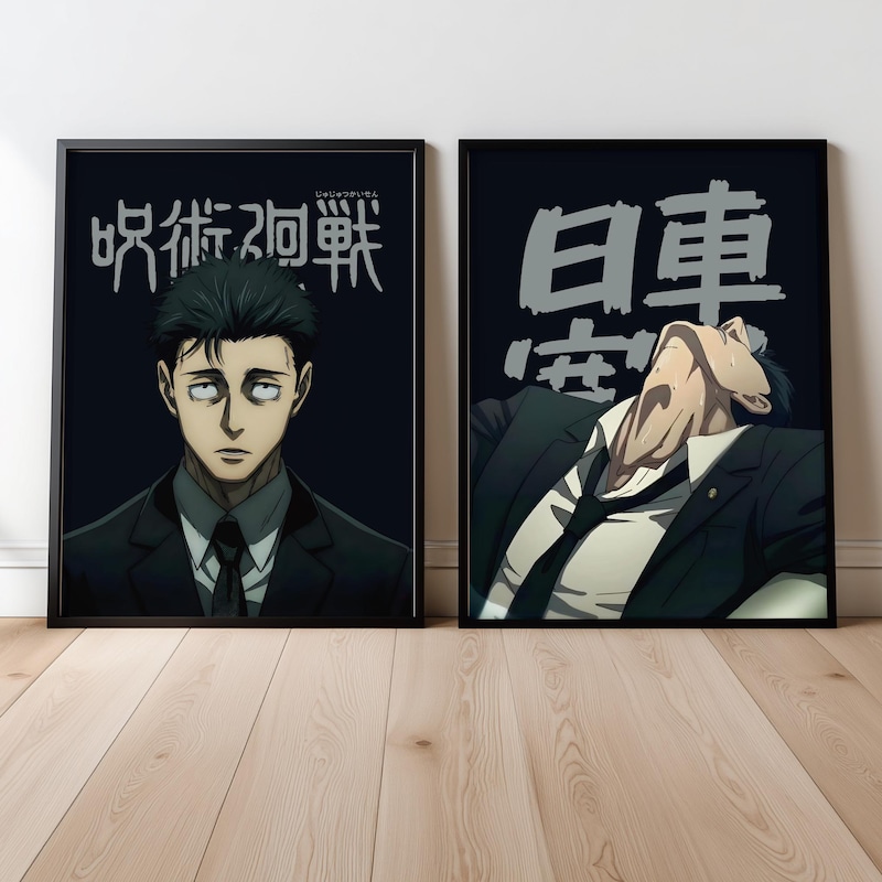 Higuruma - Etsy.de