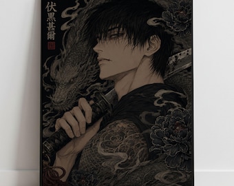 Toji Fushiguro Zenin Manga Print, Jujutsu Kaisen Black White Minimalist Poster (Digital Download)