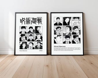 Jujutsu Kaisen Hiromi Higuruma Culling Game Manga Panel Print, Black White Anime Wall Art (Digital Download)