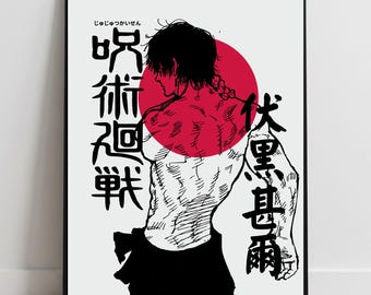 Toji Fushiguro Zenin Manga Print, Jujutsu Kaisen Black White Minimalist Poster (Digital Download)
