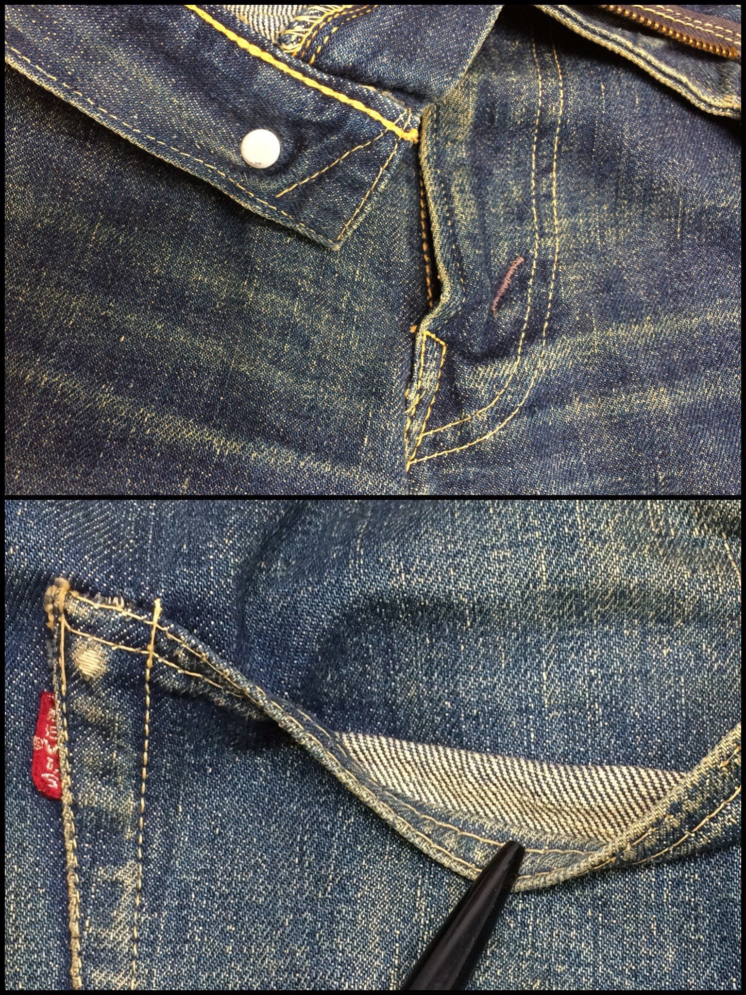 1950s levis jeans