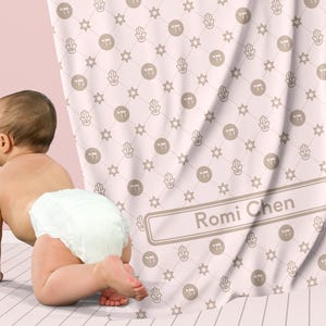 Jewish Gift Baby Blanket, Personalized Star of David Pastel Pink Swaddle, Judaica Newborn Girl Custom Religious Gift