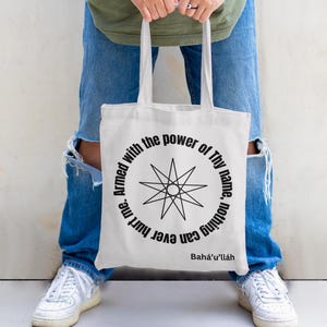 Baha&#39;i Tote Bag, Armed with the Power of Thy Name, Bahai Eco-Friendly Shopping Bag, Bahais Gifts