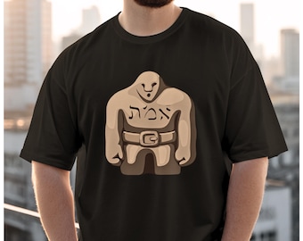 Camiseta del Golem de Praga, Camiseta con figura de arcilla protectora del pueblo judío, Camiseta de la verdad hebrea Emet