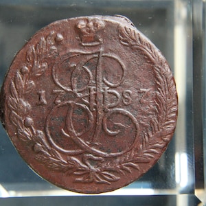 Russia, 5 kopeks, 1787, copper coin, Catherine II