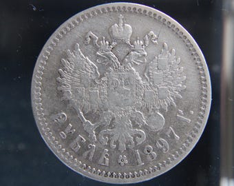 Russia, Ruble, 1897, silver coin, Nicholas II