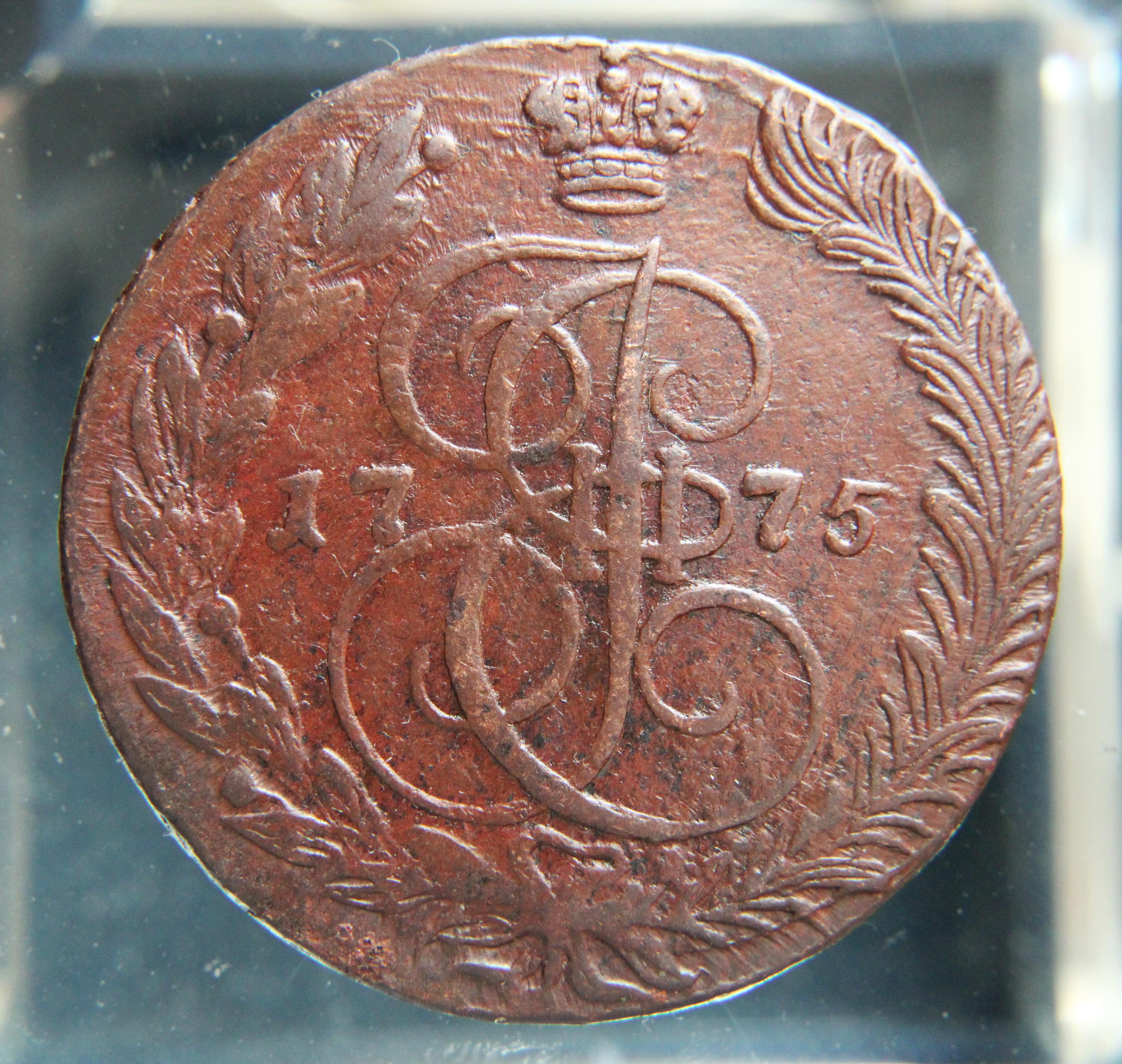 Catherine ii coins - Etsy 日本