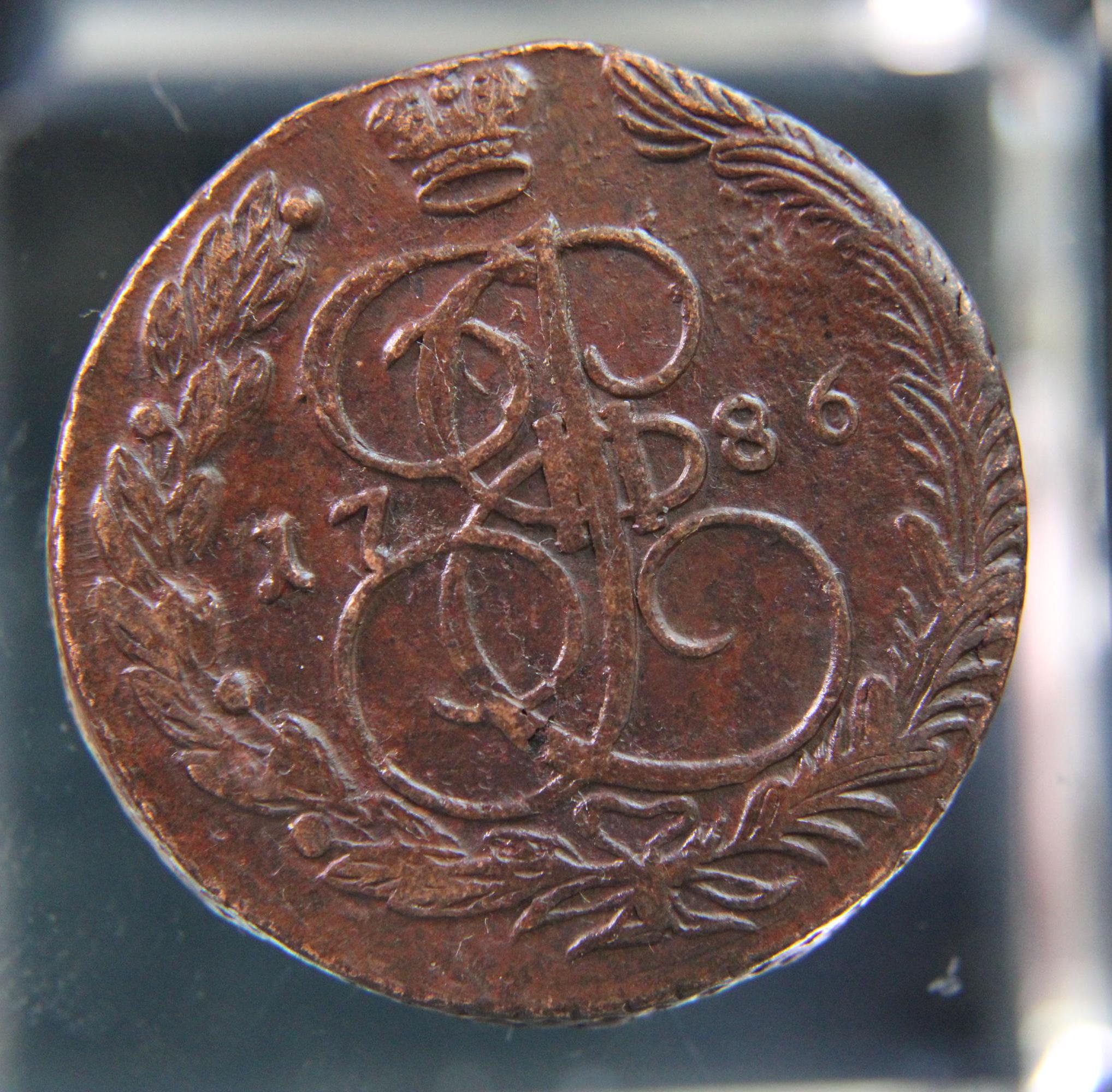 Catherine ii coins - Etsy 日本