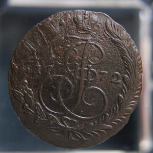 1772年 ロシア帝国 銅貨 エカチェリーナ2世 双頭鷲（大型） Yahoo!オークション - ロシア帝国 大型銅貨 エカチェリーナ2世 5ペイカ