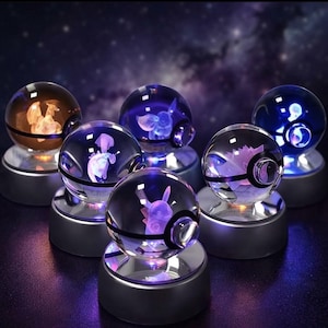 Glass pokeball light - Etsy 日本