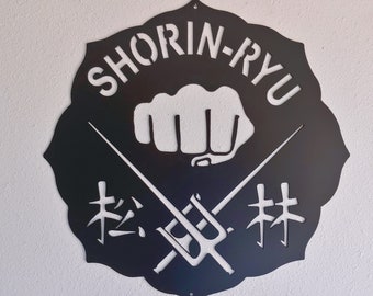 Shorin-Ryu Karate / Martial Arts /Shorinryu / Metal art / Wall Art /  Wall Decor / Wall Hanging