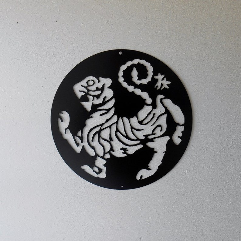 Karate / Martial Arts / Shotokan / Tiger / Metal art / Wall Art / Wall Decor / Wall Hanging image 1