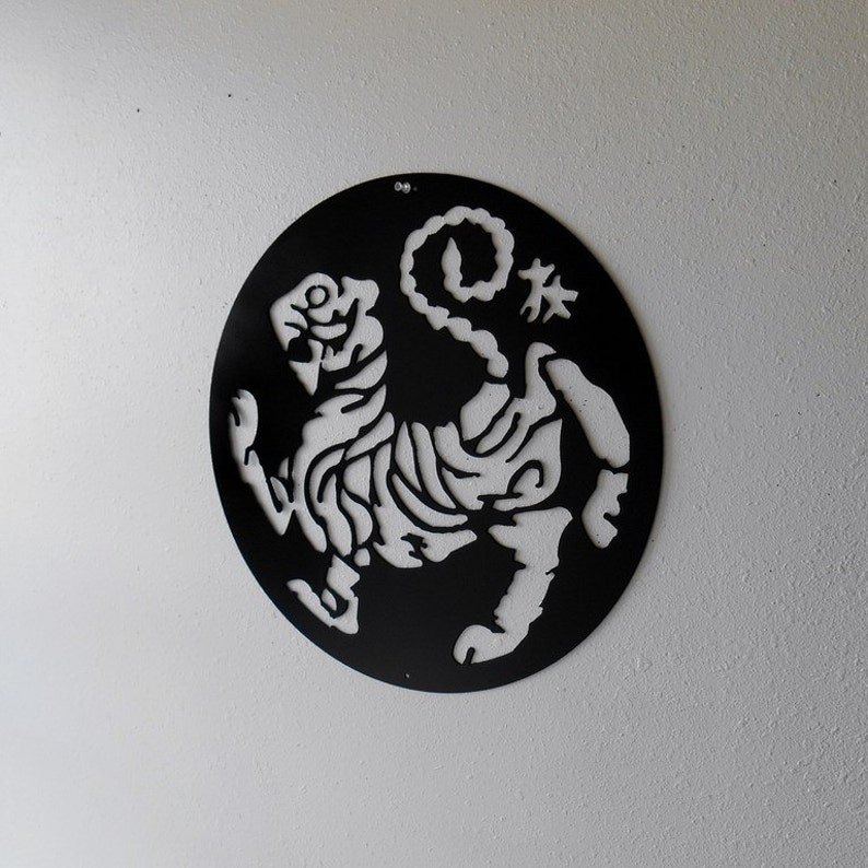 Karate / Martial Arts / Shotokan / Tiger / Metal art / Wall Art / Wall Decor / Wall Hanging image 2