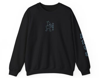 Sudadera inspirada en Lucario: diseño minimalista japonés