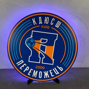 Niestandardowy znak z logo drużyny sportowej, dekoracja ścienna z emblematem drużyny LED, trójwymiarowa drewniana grafika ścienna z logo siłowni, spersonalizowany znak z logo klubu, dekoracja ścienna drużyny sportowej