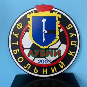 LED Business Sign – Custom 3D Logo for Football Club – Wooden Shield Wall Emblem with Backlight – Personalized Soccer Team Crest Decor