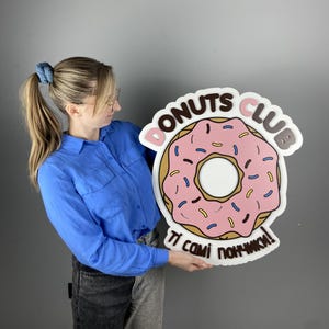 3D Wooden Logo Sign - Custom Round Business Sign for Office Wall, Company Branding, or Unique Wood Logo Design