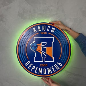 Youth Sports School LED Wall Sign – Custom Wooden Team Emblem, Personalized 3D Athletic Logo Decor for Kids’ Club or Gym, Handmade Gift