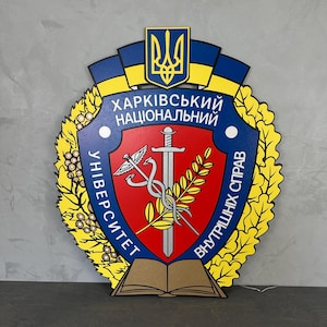 Custom 3D Wooden Emblem – Personalized LED Wall Crest with Laser Cut – Unique Coat of Arms Sign for Office, Lobby or Government Institution