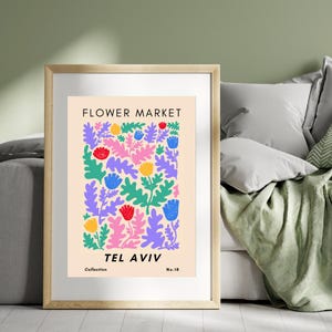 Tel Aviv flower market print [digital download], Tel Aviv wall art, Israel wall art, flower market print, flower wall art, Tel Aviv wall art